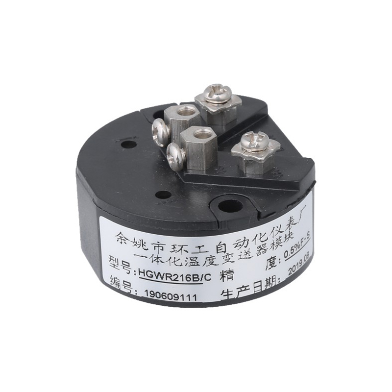 เครื่องส่งสัญญาณอุณหภูมิ HGWR216B
