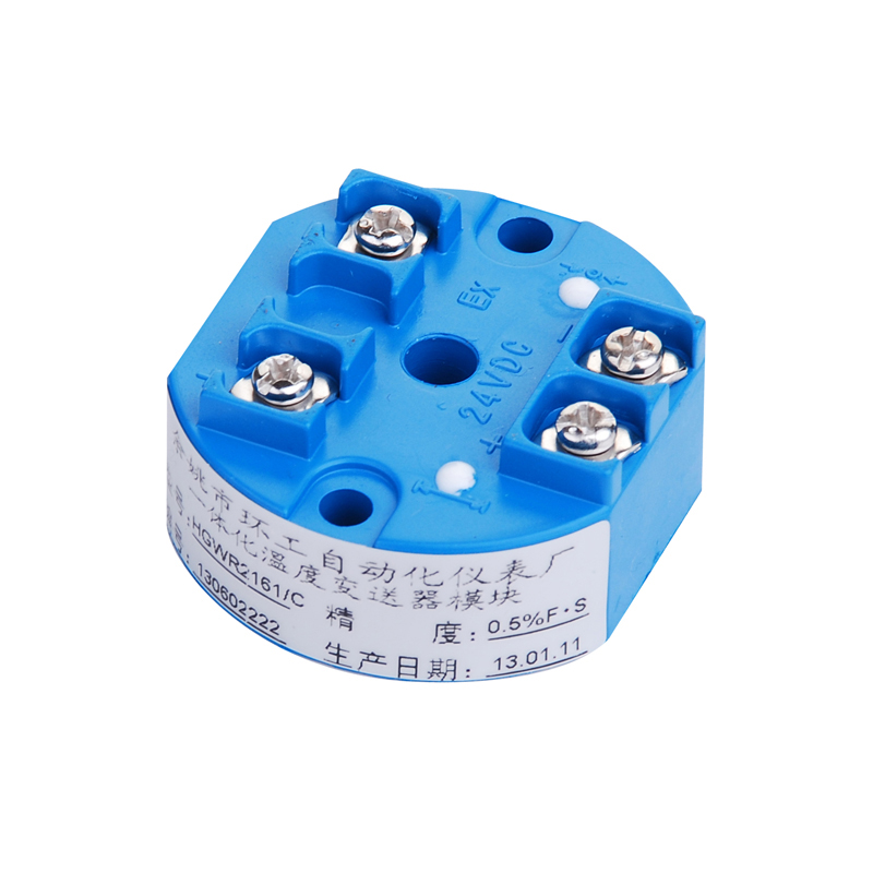 เครื่องส่งสัญญาณอุณหภูมิ HGWR2161C