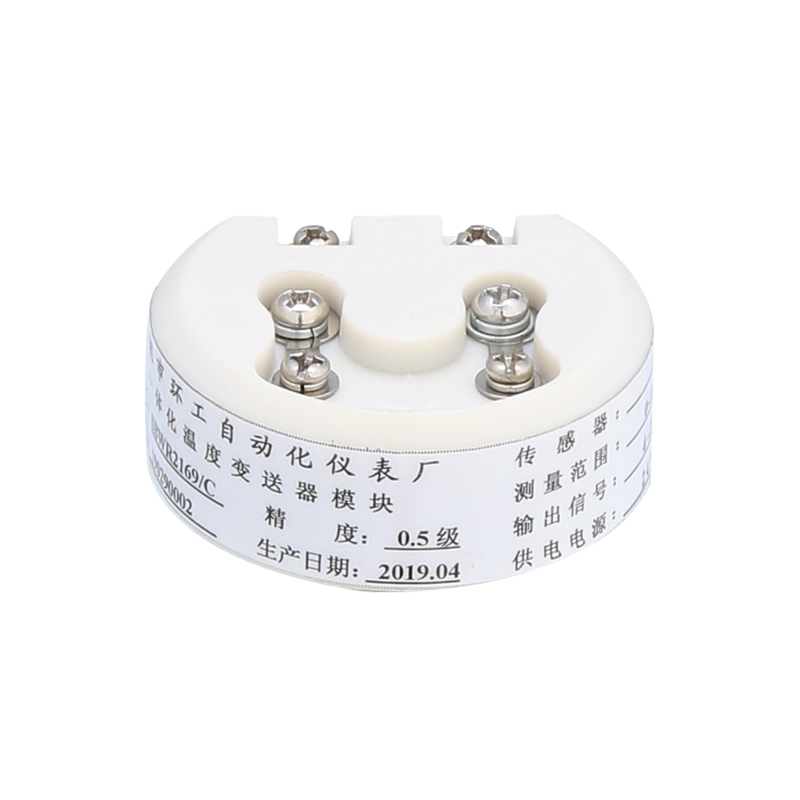 เครื่องส่งสัญญาณอุณหภูมิ SBWR2169